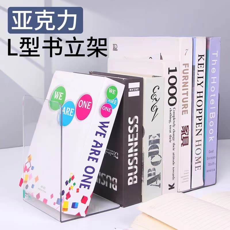 Thickened Clear Acrylic Bookend L-Shaped Book Stand Book Holder Desk Book Organizer