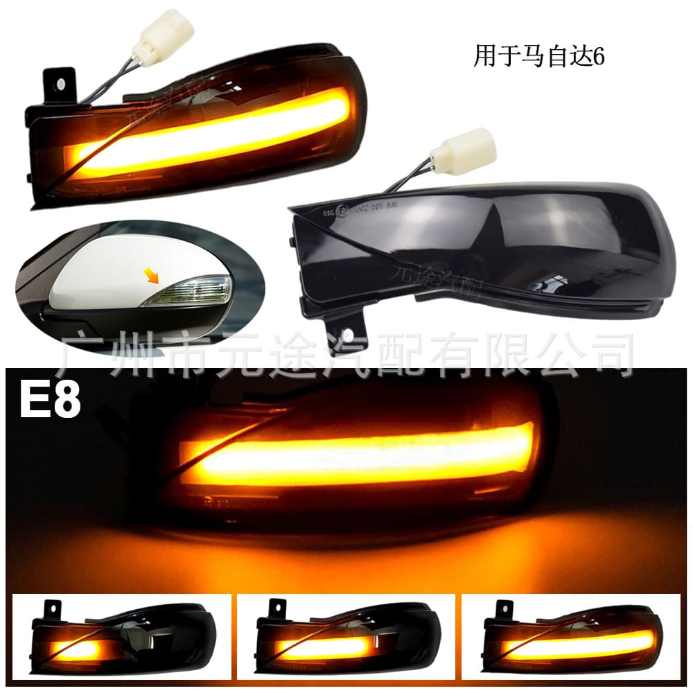 Suitable for Mazda 6 GH/3 BL reversing rearview mirror running light car LED signal indicator turning light