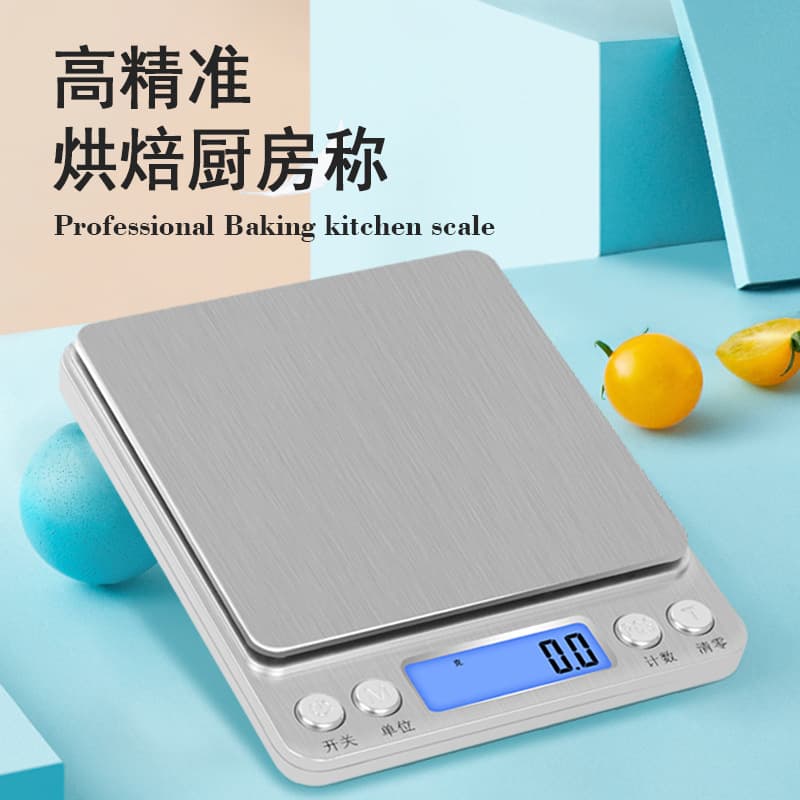 Factory Direct Stainless Steel Kitchen Scale Electronic Scale Baking Scale Coffee Scale Nutrition Scale Mini Electronic Kitchen Scale