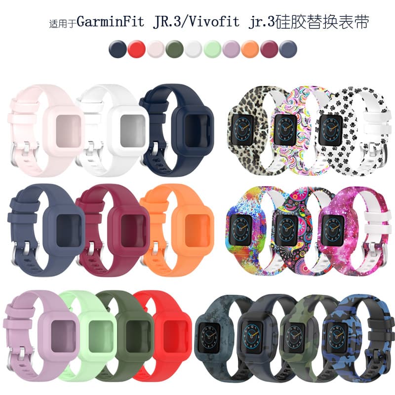Suitable for Garmin GarminFit JR.3/Garmin vivofit jr.3 printed silicone replacement strap