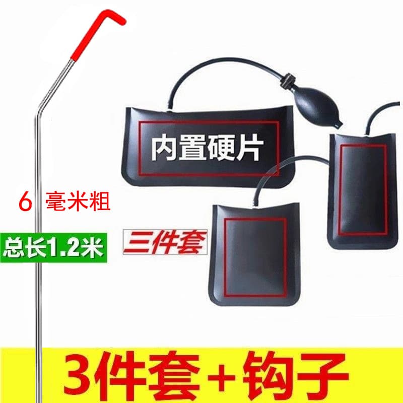 Car Door Lock Opening Tool Air Wedge Lockout Tool Kit with Pull Hook Set