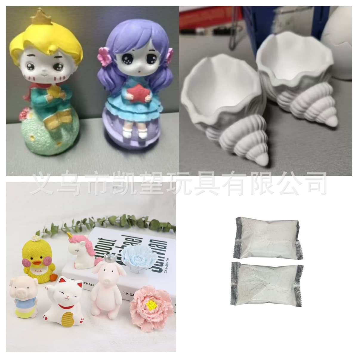 Plaster powder, small packets (30g-100g), for sculpting molds, aromatherapy, DIY, high-strength model powder/stone.