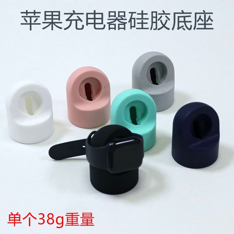 Silicone Wireless Charging Stand for Watch, Smart Watch, Digital Computer/Mobile Phone Holder