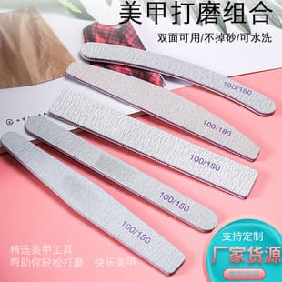 Thick Nail File Tool for Shaping and Buffing Nails, Non-Shedding Sand Strips, Manicure File for Nail Shaping and Trimming, Wholesale
