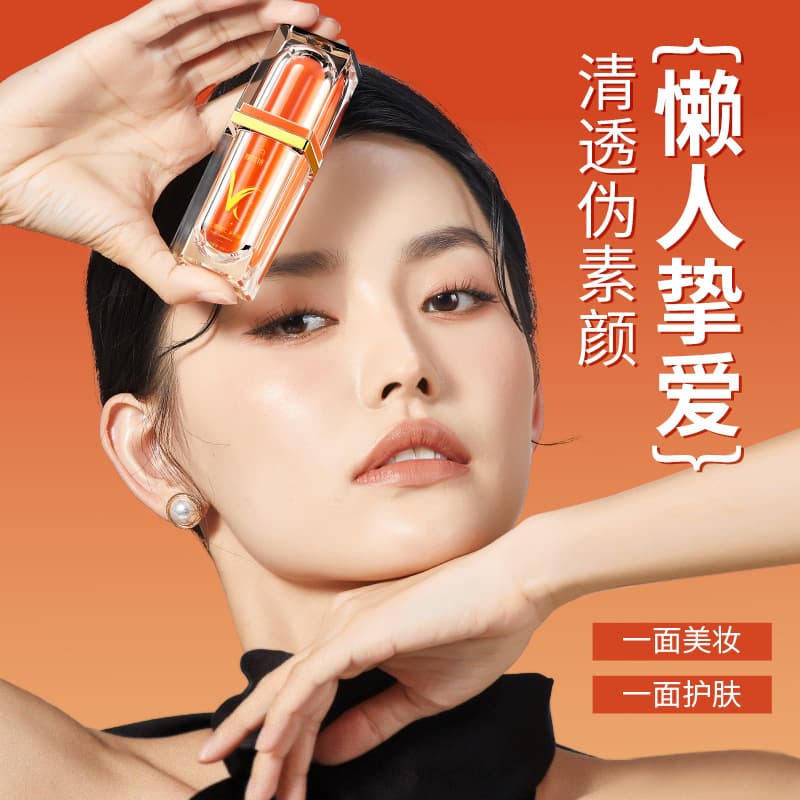 Dr. Nalan Fivefold Vitamin C CC Cream 30g Brightening Concealer Isolation Moisturizing Lazy CC Cream Natural No Fake White