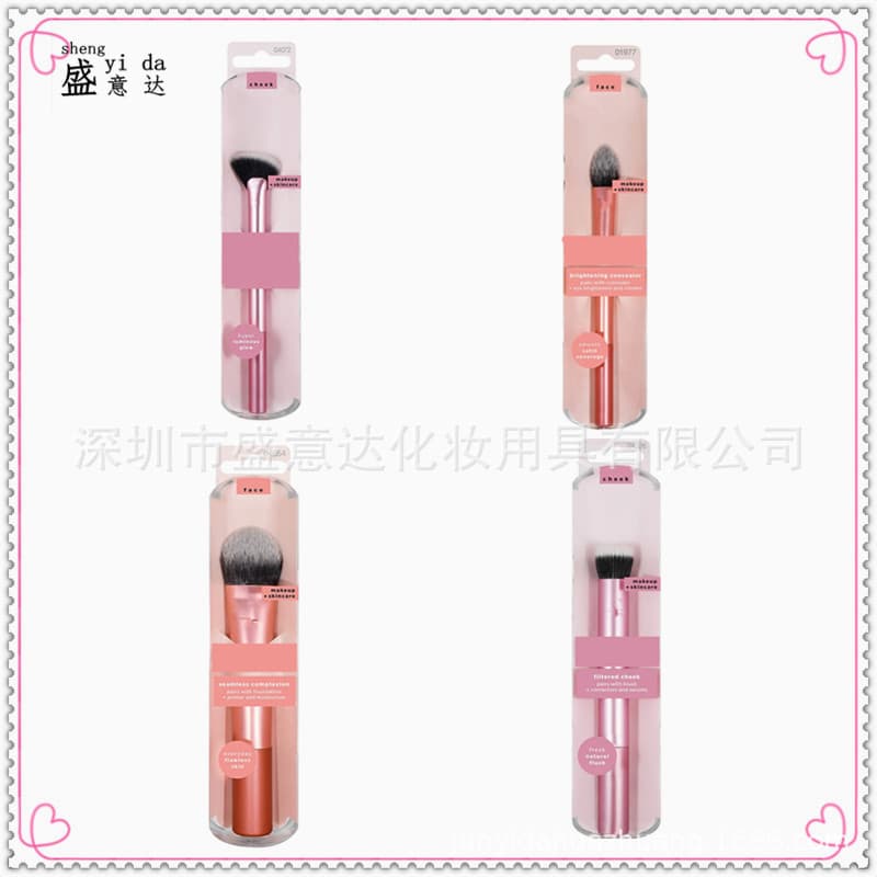 Factory Direct Export Makeup Brush Set Blush Brush Foundation Brush Makeup Brush Portable Kit