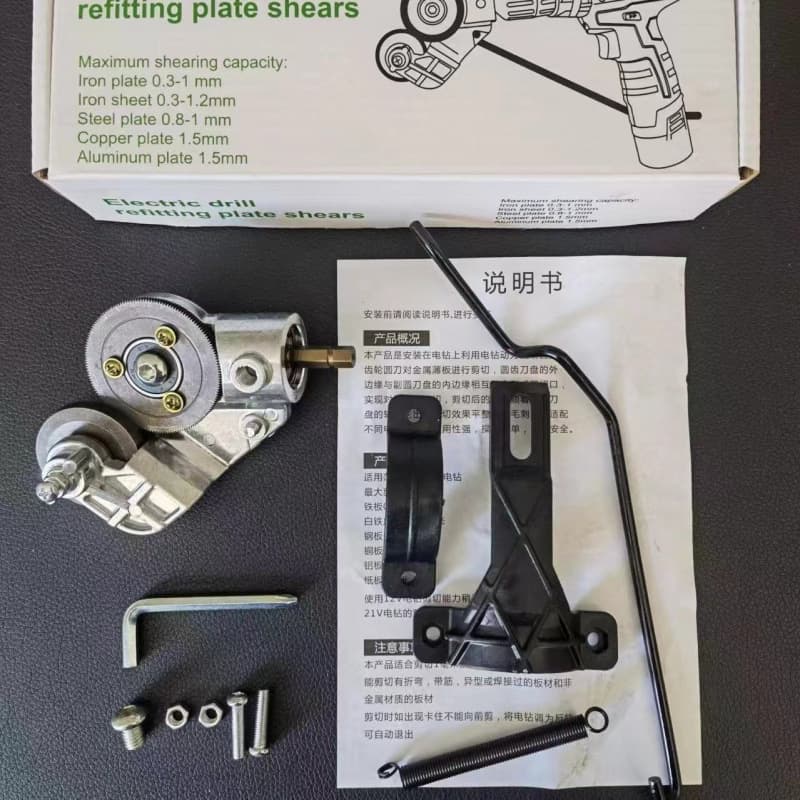 Electric Drill to Metal Sheet Cutter Converter New Tool Modification for Iron Sheet Cutting