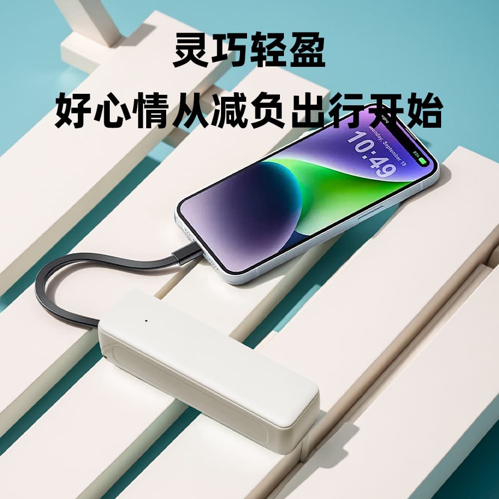 2.4A fast charging welding-free power bank shell parts 1 cell 21700 battery set DIY power bank Type-C