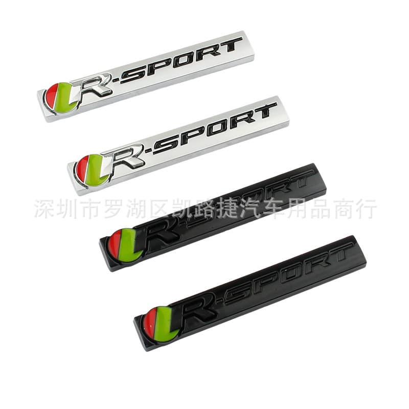 Compatible with Jaguar Sport badge XF XJL XE L F-PACE modified rear R emblem sport style