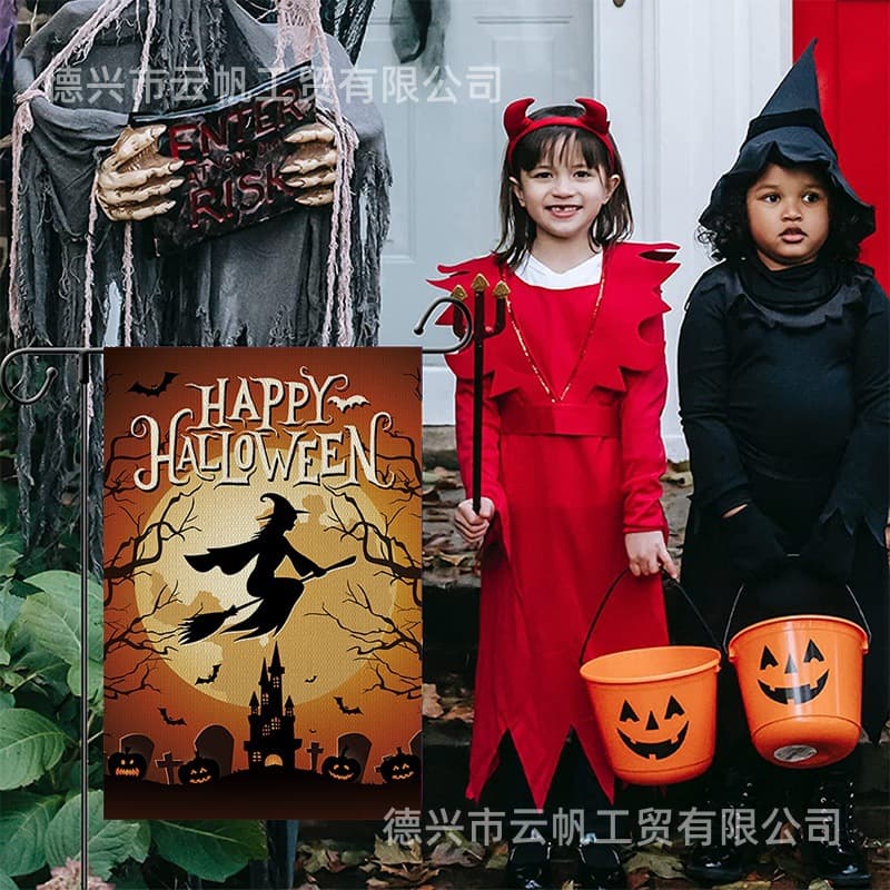 Halloween garden flag cross-border Amazon polyester linen double-sided courtyard decoration flag temu new garden flag