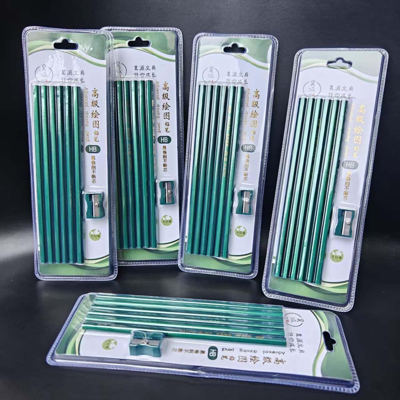 6 Pack HB Pencils, Elementary School Pencils, Blister Card Pencils for Students, $2 Source, $2 Store Product Wholesale