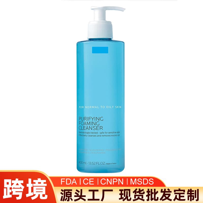Cross-border Custom Facial Cleanser Acne Clearing Purifying Cleansing Gel Oil Control Facial Cleanser Wholesale FOAMING CLEANSER