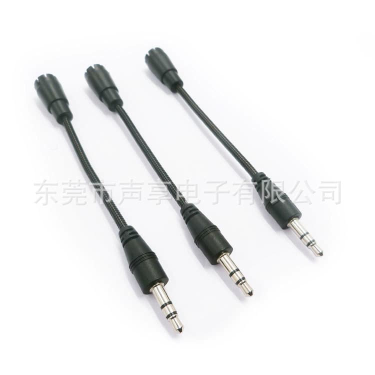 Plug-in Microphone for Live Streaming Sound Card, Wireless Tour Guide System, Voice Intercom, Computer Amplifier, Short Mic
