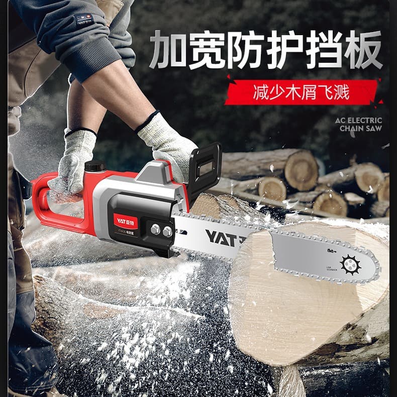 Yate YT4436 Electric Chainsaw Household 220V High-Power Chain Saw Woodworking Saw Small Handheld Tree Cutting