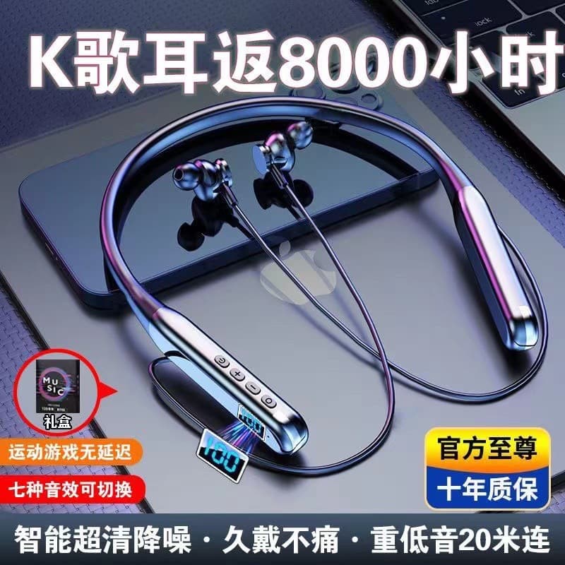 Wireless Bluetooth headset hanging neck type super endurance sports karaoke card insertable sports running karaoke mobile phone universal