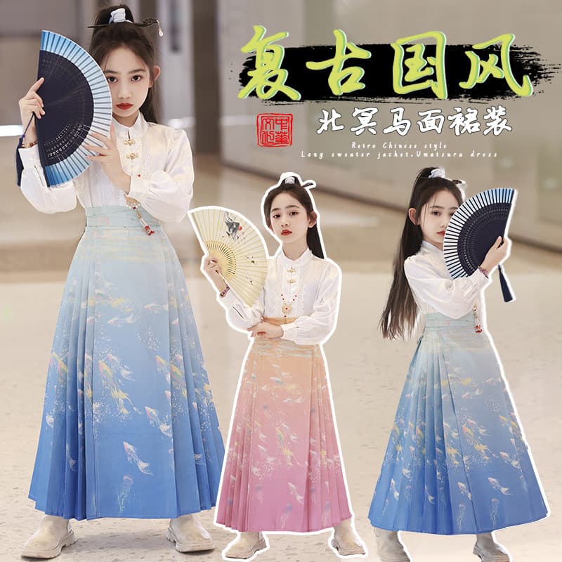 Horse-face Skirt Girls' Hanfu Super Fairy Ancient-style Daily Wear, Little Girl's Chinese Wind Tang Suit Dress Spring/Autumn Set