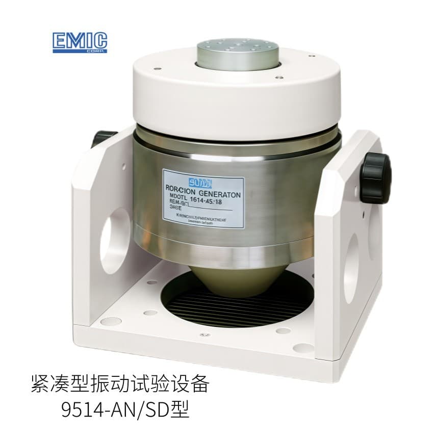 Japan EMIC New Standard Compact Vibration Testing Equipment Model 9514-AN/SD