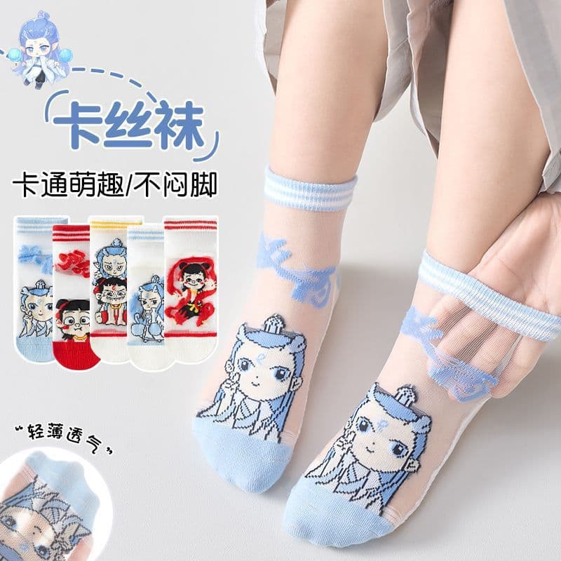 Children's Ice Silk Socks Summer Thin Boat Socks Cartoon Nezha Boys Socks Spring and Summer Glass Silk Crystal Socks Short Socks