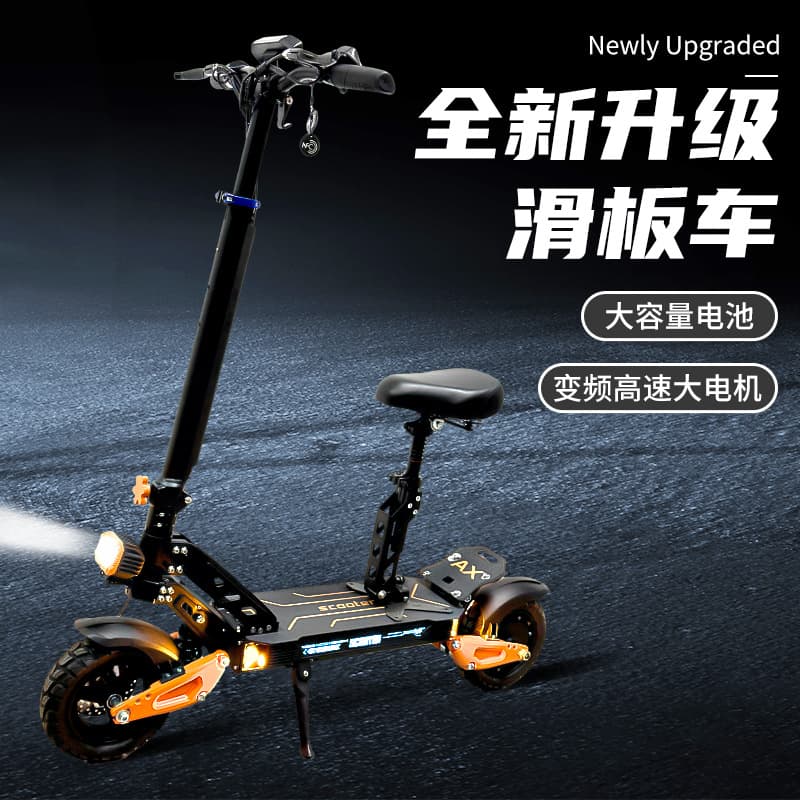 Electric Scooter Card Swipe LED Light Large Digital Display Instrument Adult Foldable 48V/1000W Card Swipe Electric Vehicle