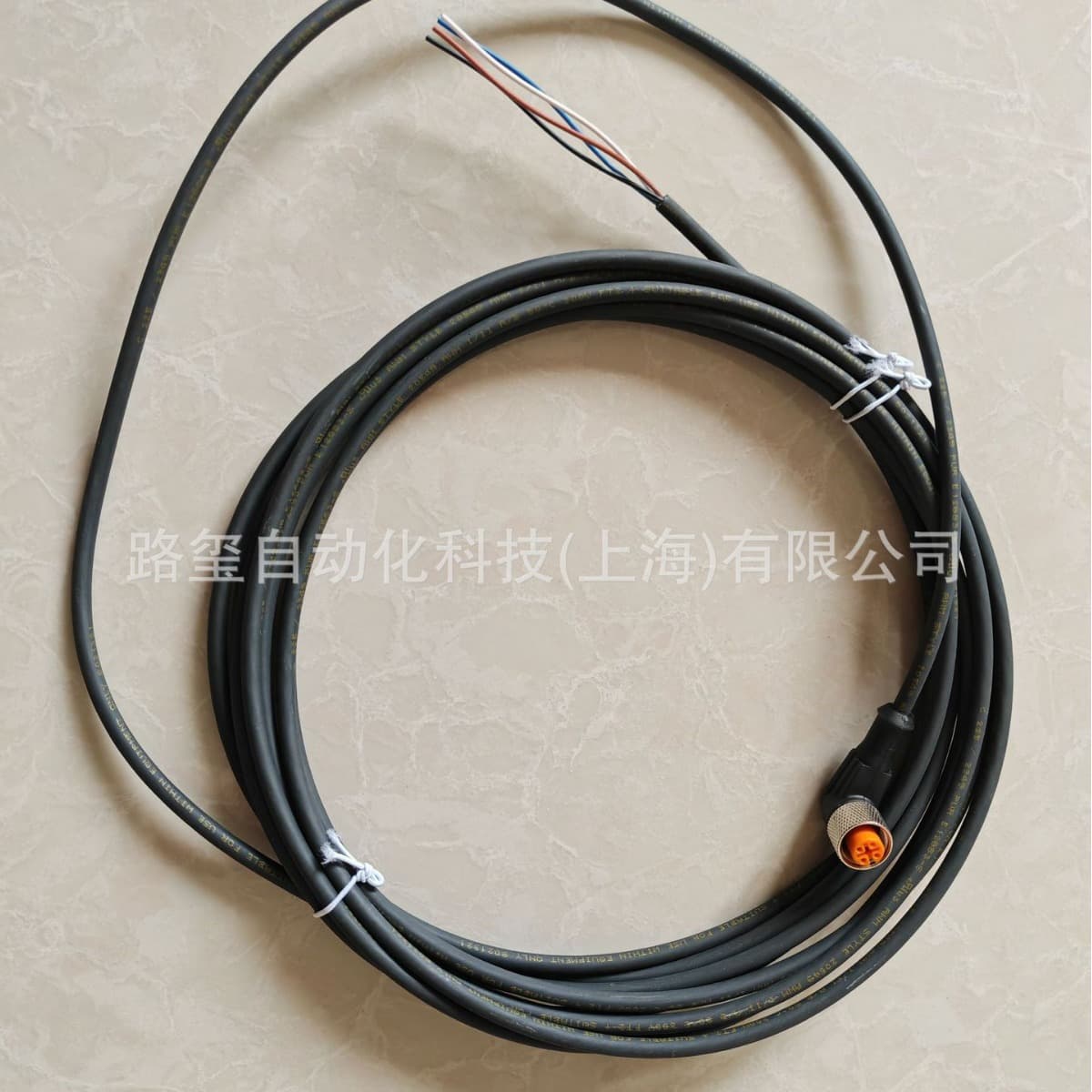 HYDAC zbe06-05 (Cable) with Plug, 5 Meters Long