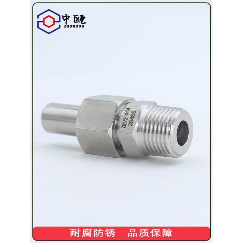 Stainless Steel Quick Connector 304 Butt Weld Straight Through Terminal Adapter External Thread Union Transmitter External Thread Single Head