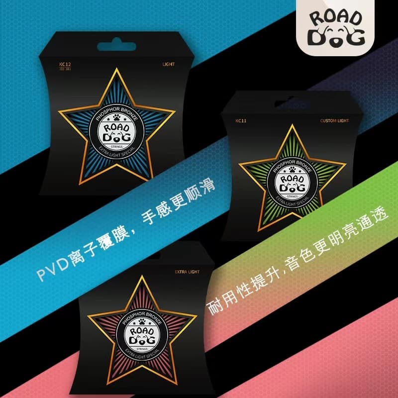 Road Dog Acoustic Guitar Strings Folk Guitar Strings AC12 Set Coated Guitar Strings Full Set Wood Guitar Strings