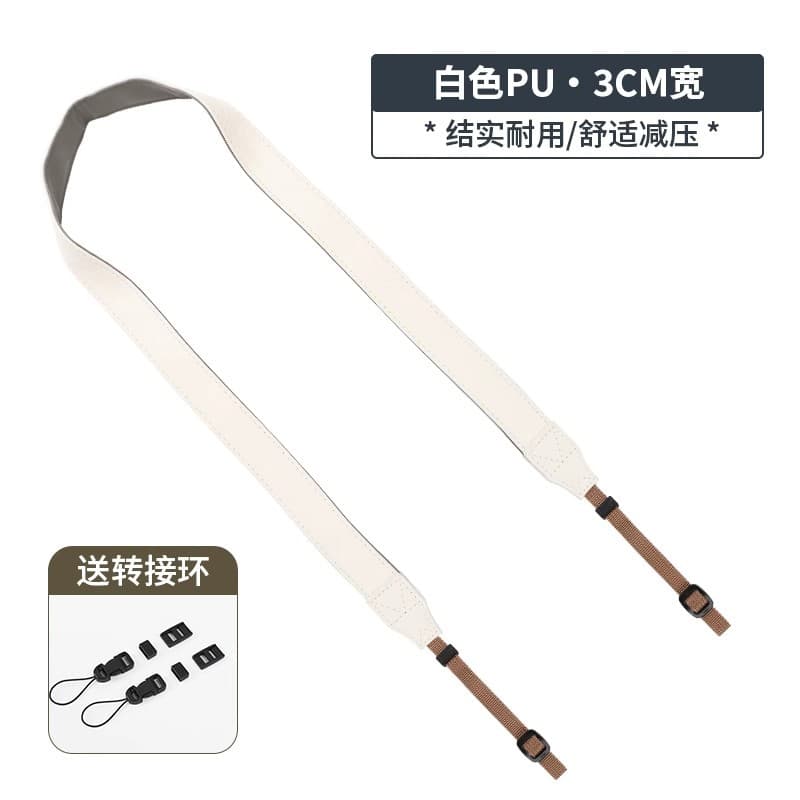Camera Shoulder Strap Suitable for Sony Zve10A7C2 Canon R50R10 Strap Fuji Xt30 Second Generation Nikon Z30Zf