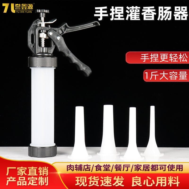 Hand-Squeeze Sausage Stuffer, Small Manual Sausage Filling Machine for Home Use in Sausage Production
