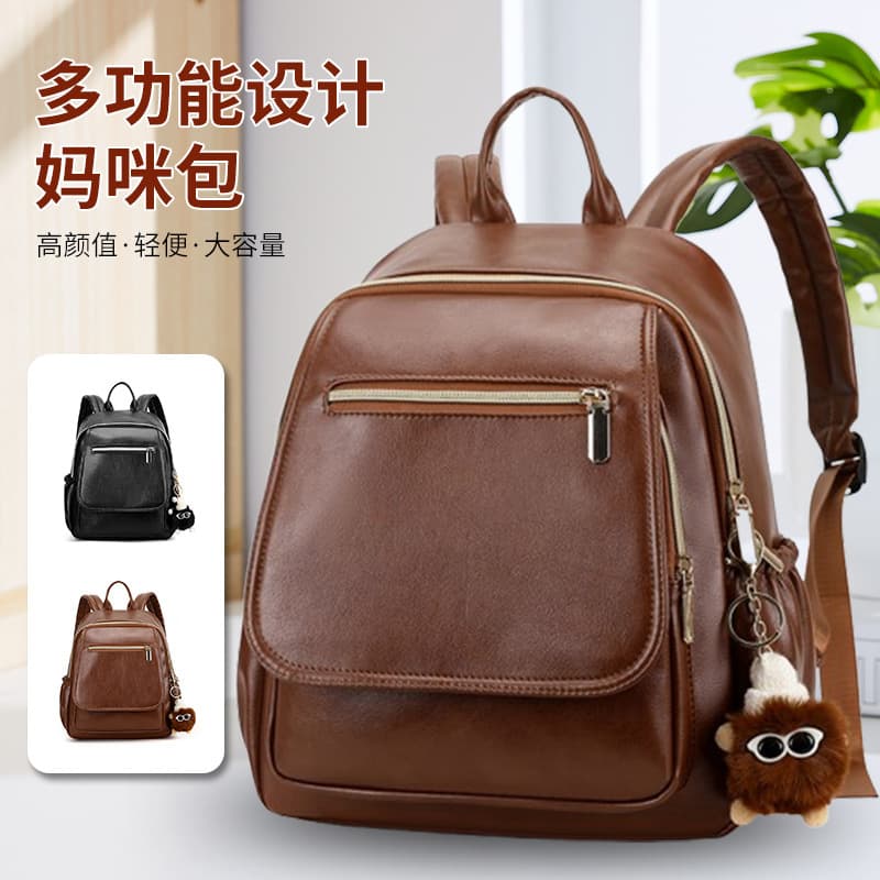 Summer and spring small backpack travel versatile medium mommy bag fashionable foreign trade backpack handbag with baby mother and baby bag