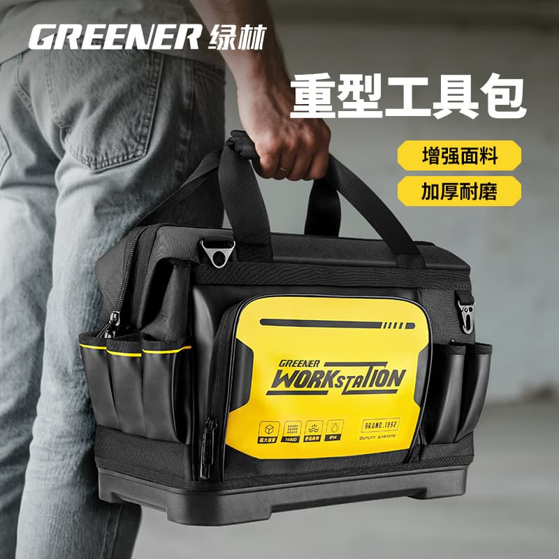 Green Forest PRO Tool Bag, Electrician Special, Sturdy Storage, Durable Canvas, Portable, Thickened, Wear-Resistant, Multi-Function Handheld