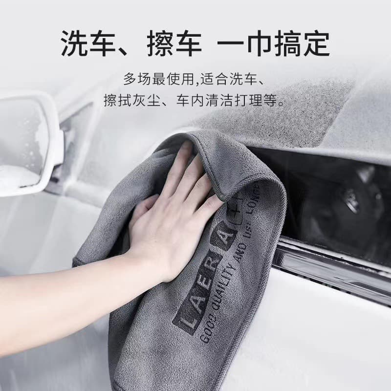 High-Absorbency Car Wash Towel 300g Microfiber Letter Car Drying Towel Short Pile Car Wash Towel Custom Logo Available