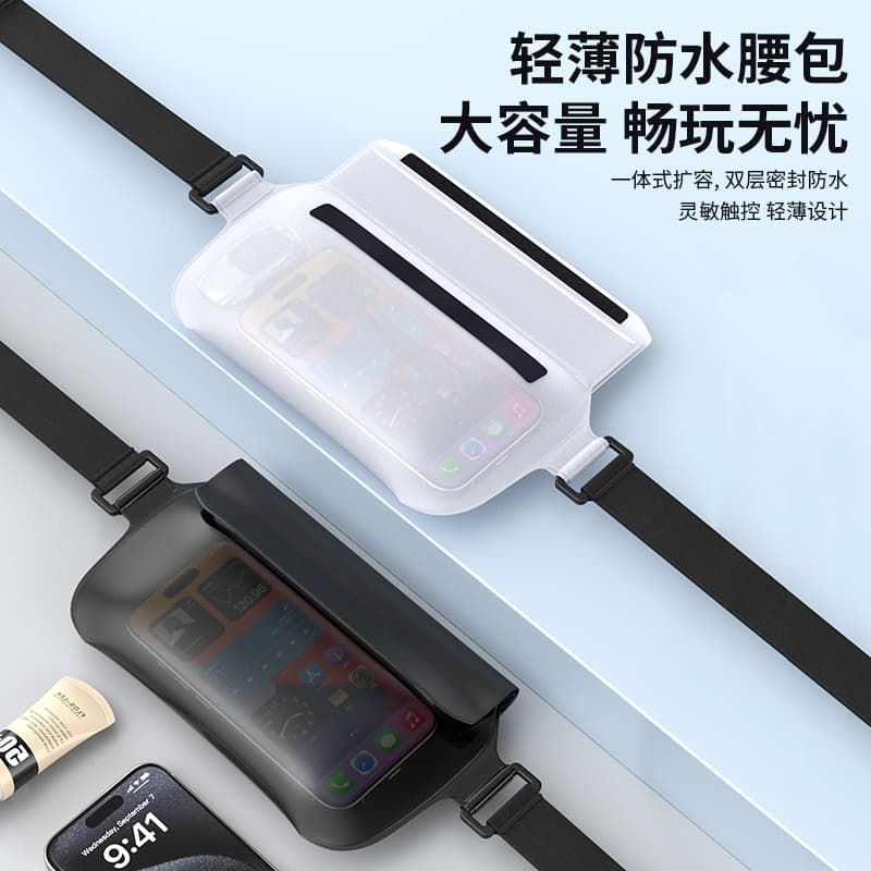 Waterproof Waist Bag Touchscreen Compatible Transparent Mobile Phone Pouch for Swimming Diving Beach Activities Photography