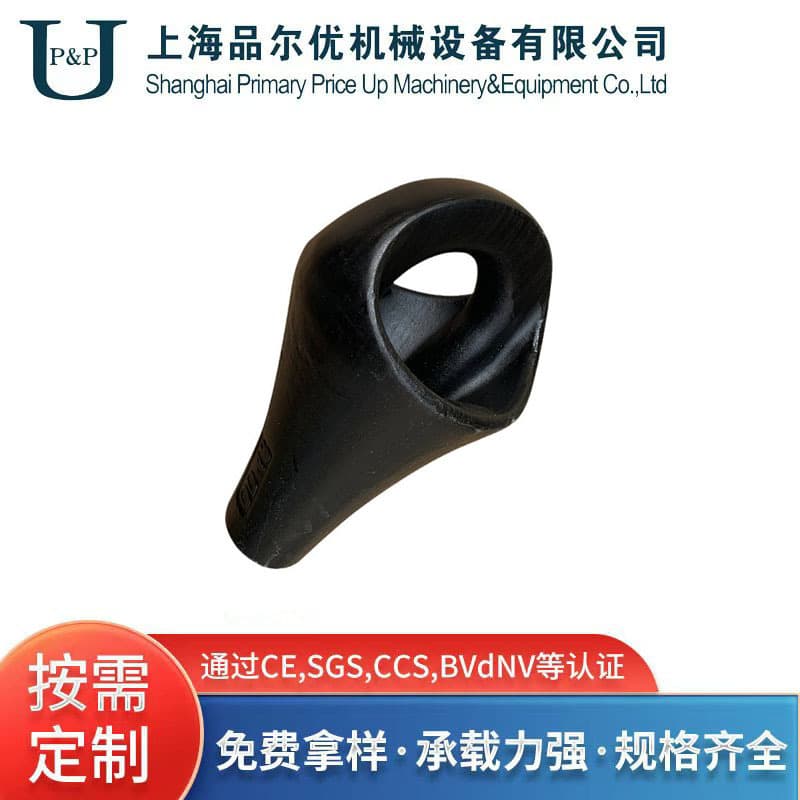 Manufacturer Supply Pear-Shaped Thimble Alloy Steel Free Sample Dock High Strength Loading and Unloading Pear-Shaped Thimble Connecting Rope Sleeve
