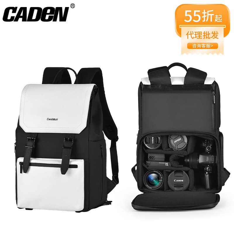 CADeN D79 DSLR Camera Bag, Large Capacity, Stylish and Versatile Photography Backpack
