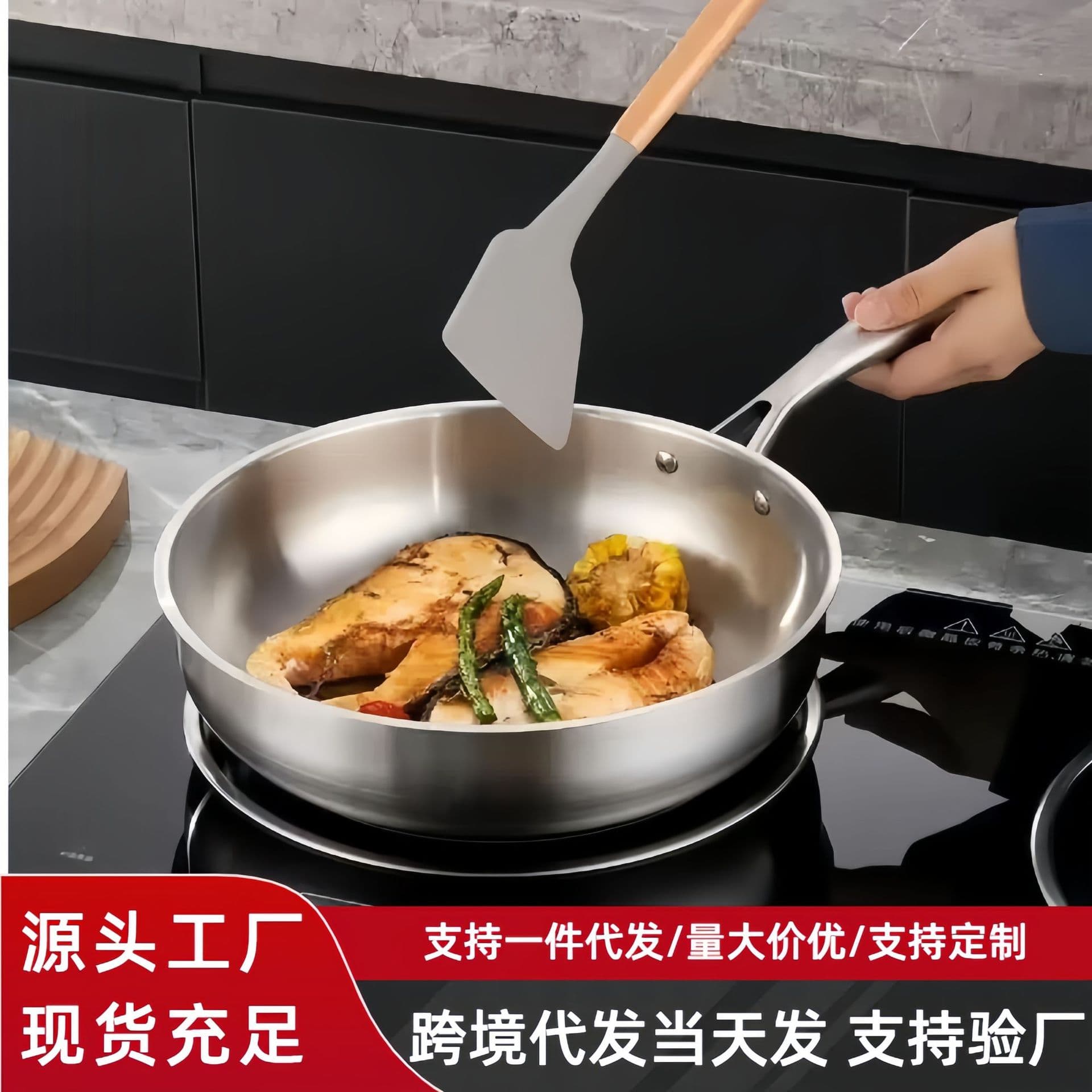 Cross-border Stainless Steel Frying Pan, Non-stick Thickened Full-screen Honeycomb, Compatible with Induction and Gas Stoves