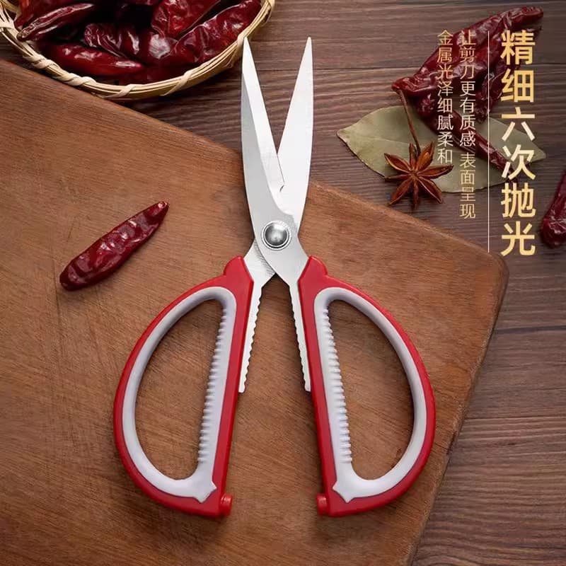 Stainless Steel Household Multi-functional Scissors, Fish Scaling, Vegetable Cutting, BBQ Poultry Bone Kitchen Heavy-duty Scissors, Dual-color Craft Scissors