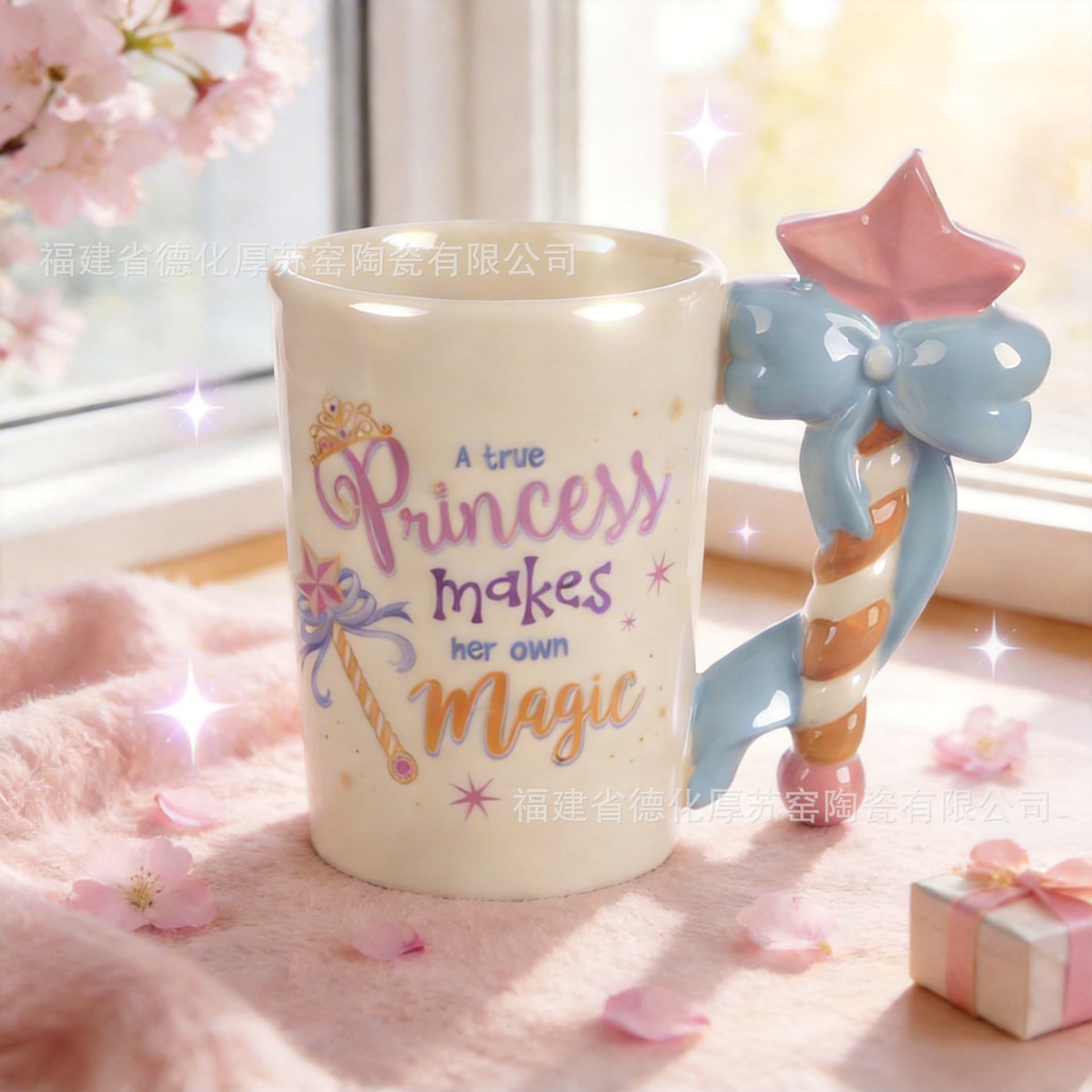 Special-shaped fairy stick handle ceramic cup foreign trade custom Valentine's Day gift cup birthday gift fun mug