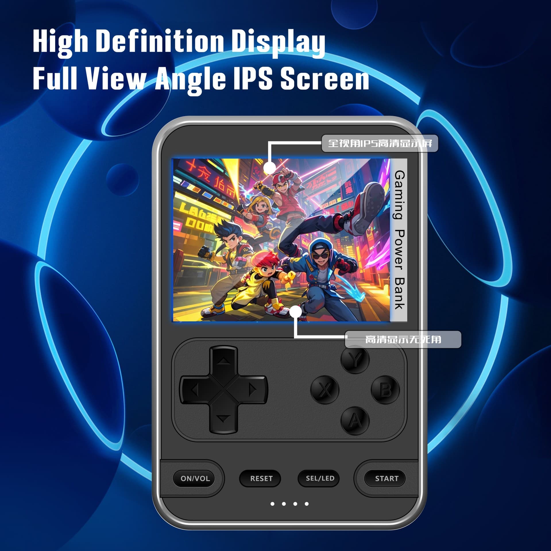 Retro Handheld Console 2-in-1 5000mAh Magnetic Wireless Power Bank 20W Fast Charging Portable Game Charger