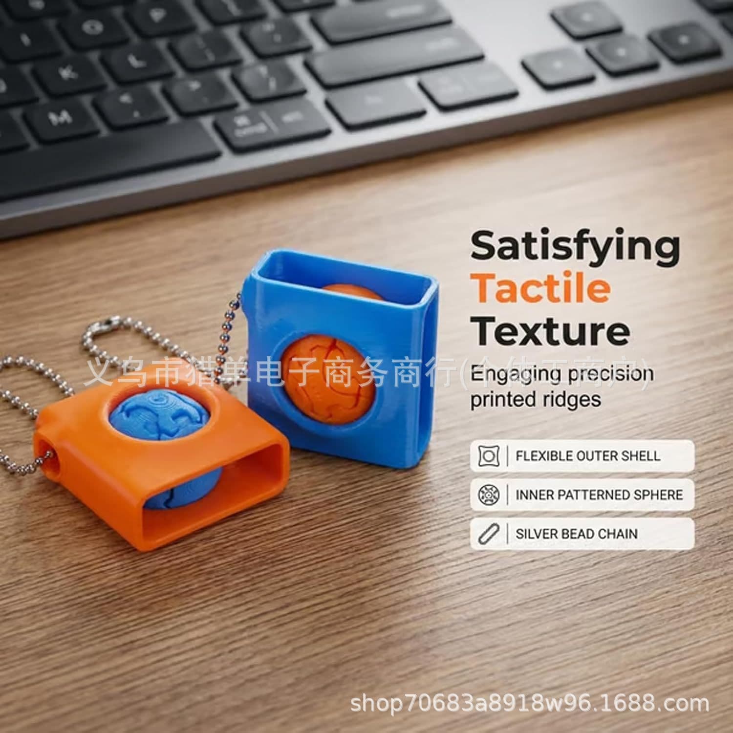 Cross-border New Product The Ultimate EDC Fidget Pendant Stress Relief Keychain