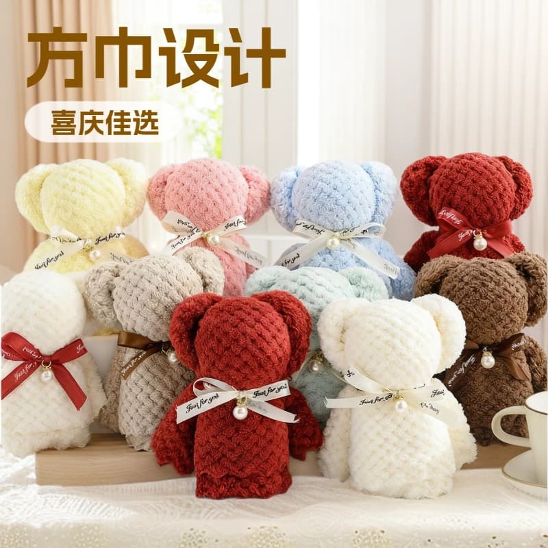 Custom Coral Fleece Bear Towels as Wedding Favors, Wholesale Gifts for Shop Openings and Returns