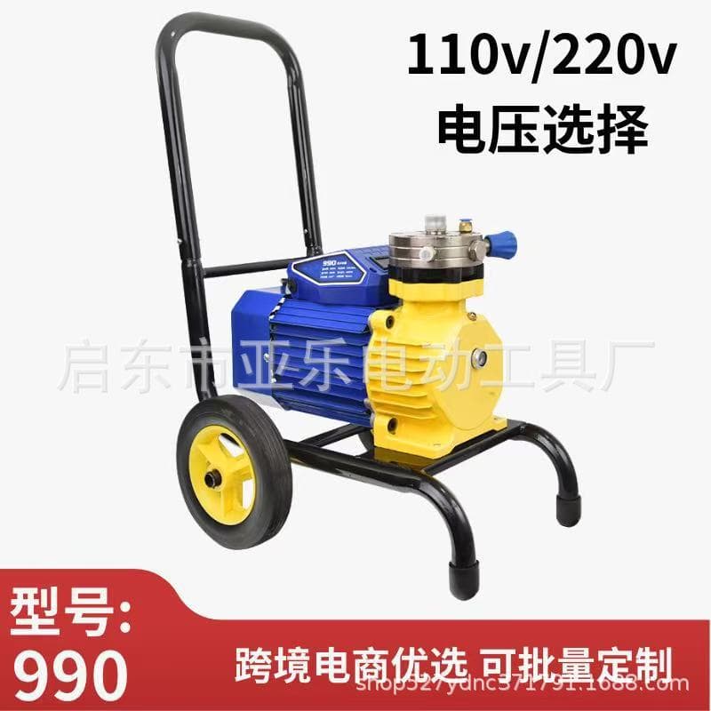 990 small high pressure airless spray machine latex paint paint multi-functional diaphragm spray machine small