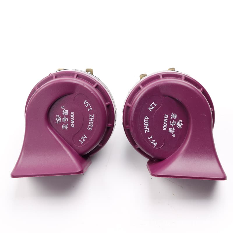 Zhenhaodi Car Snail Horn 12V Universal Motorcycle Purple Truck Modification Electric Horn