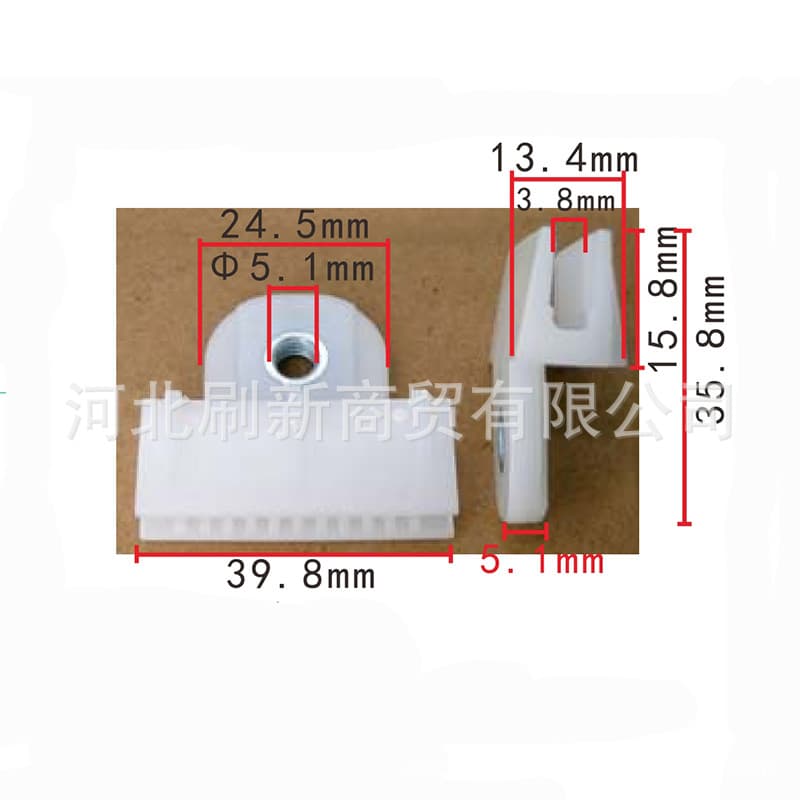 Universal Glass Tray Clip Auto Glass Holder Plastic Clip M6 Thread Clamp 3.9mm