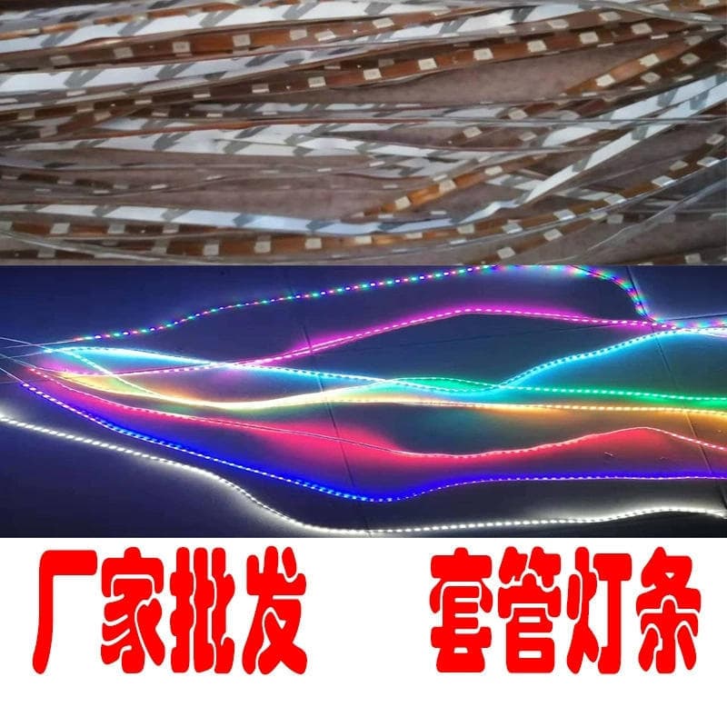 Automotive LED Strip Light with Smart IC Control, Chase/Scanning Effect, Silicone Tube Waterproof Flexible LED Strip, Eyebrow Light