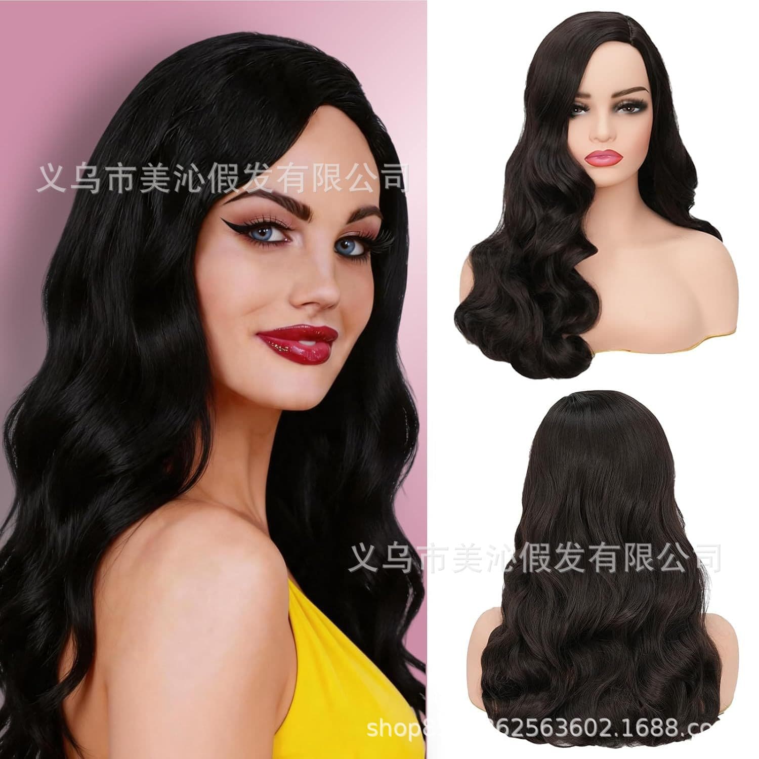 Halloween wig big wave wig female European and American royal sister long curly hair high temperature silk full headgear photo performance wig