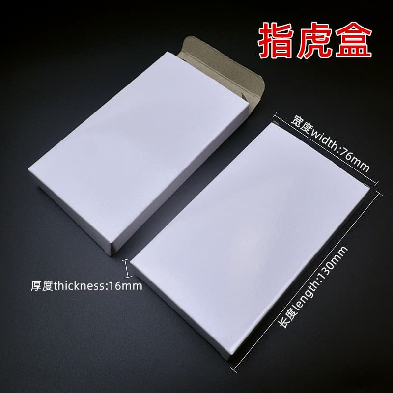 Neutral Packaging Iron Four-Finger Knuckle Duster White Box Folding Box Cross-Border Knuckle Ring Four-Finger Ring Packaging Gift Box Outer Box