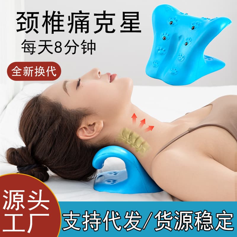 Upgraded Cervical Massage Pillow with Acupressure Massager for Dowager's Hump, Curvature Straightening, Neck Stretching, and Sleep Aid Cervical Pillow
