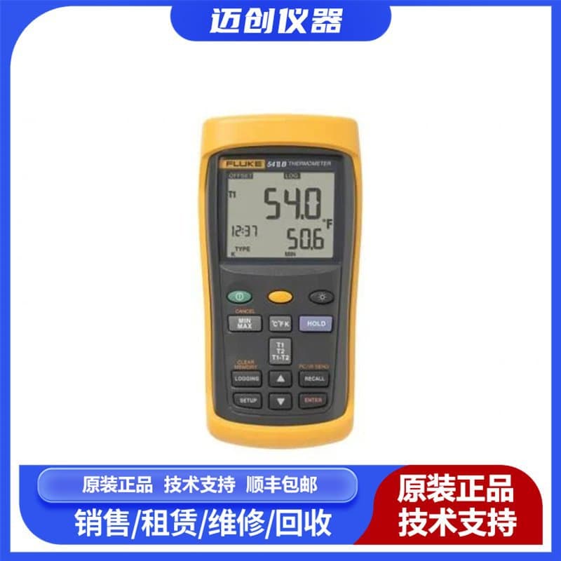Fluke 709 Process Calibrator Current Voltage Tester Genuine Original