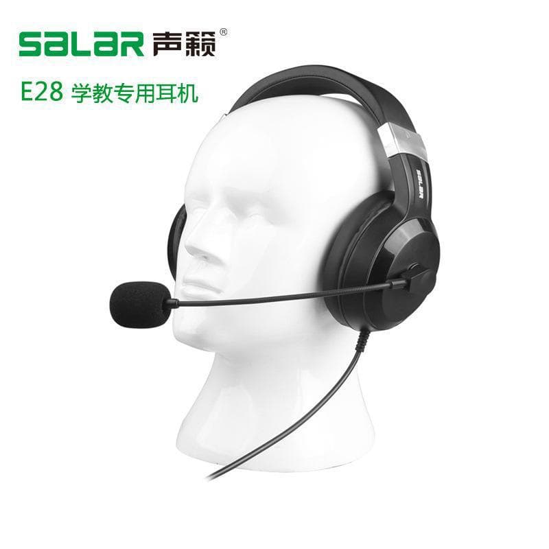 Shenglai E28 headset computer headset English test evaluation test headset USB unidirectional microphone manufacturer