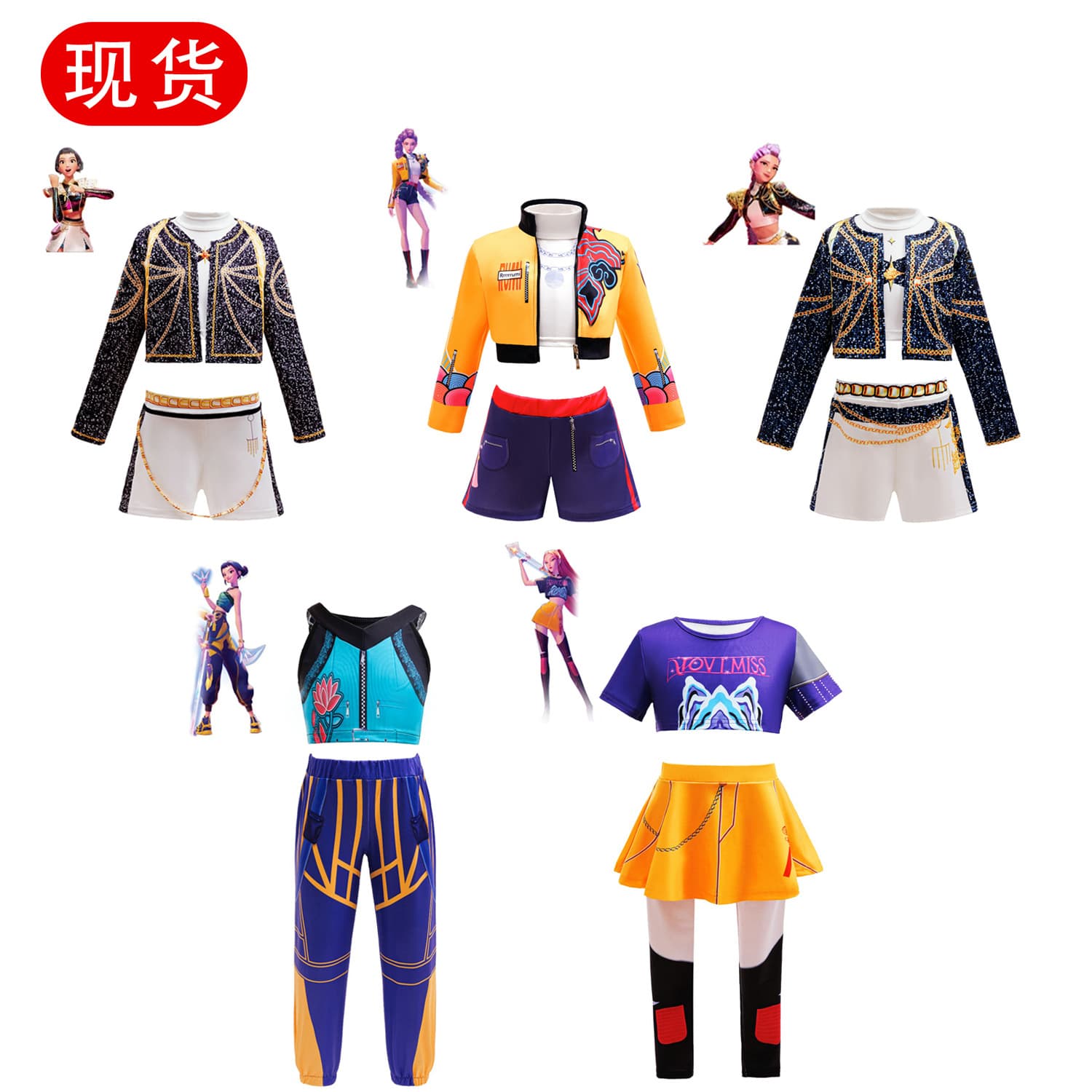 Witch Hunter. Devil Hunter Cross-border COS Costume for Girls Lumi Zoymira High-Quality Set